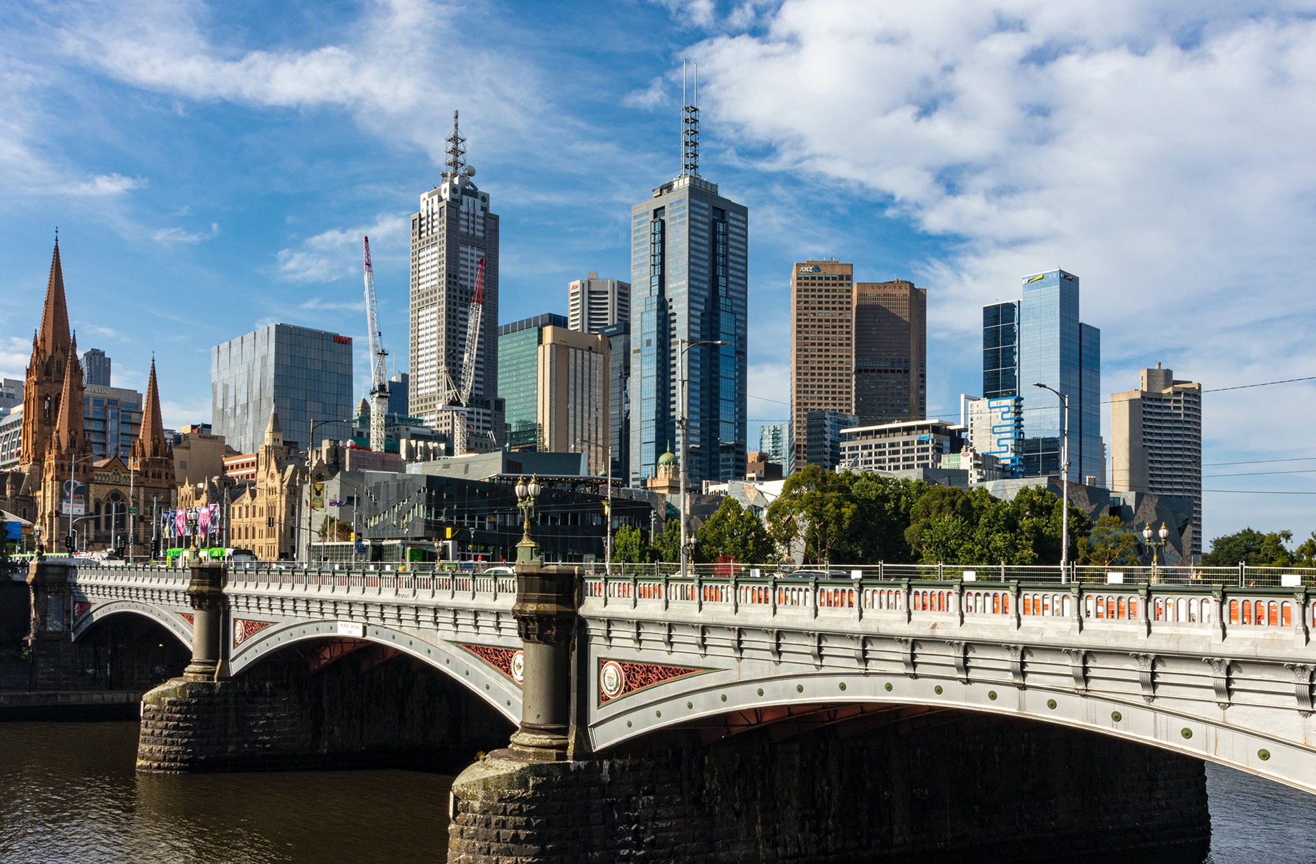Melbourne city skyline during the day